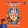 Ganapathi Stavaha - Smaranam