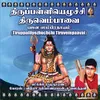 About Kozhi Silamba Song