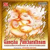Ganesham Bhajema