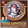 Sri Maha Ganapathi Suprabhatham