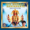 Jaya Mangala Anjaneya - Panchavati Anjaneya Panchamukha Anjaneya Pahimam