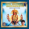Jaya Mangala Anjaneya - Panchavati Anjaneya Panchamukha Anjaneya Pahimam - Cont