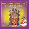 Laali Paavana Charana - Neelaambari - Khandachapu