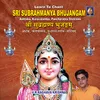 Shree Subrahmanya Karaavalamba Stotram