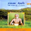 Sri Ramana Akshara Malar Malai