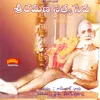 Pavalimpumaa Ramana