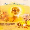 Bhajan - Nayanonka Sitara