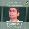 Raag Hansadhwani