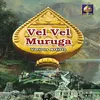 About Mayil Yeri Varuvan Song
