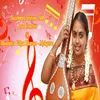 Jayadurge - Durga