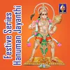 Jai Hanuman Jai Hanuman