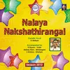 Ranga Nayakam - Nayaki - Adi