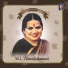 Vijayaambike Vimalaambike - Vijayanagari - Adi