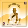 Endaro Mahaanubhaavulu - Sri - Adi