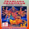 Prahlada Charitram Cont