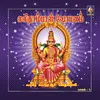 Lalitaambaal Shobhanam And Devi Paadam - Cont - 3