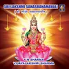 Sri Lakshmee Sahasranaamaavali - Cont