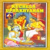 Kuchela Upaakhyanam 1