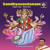 Pratha Sandhyavandanam