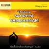 Sandhya Vandhanam