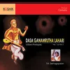 Bhooshanke Bhooshana Raga - Sankarabharanam Tala - Khanda Chapu