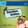 Govardhana Giridhara Raga - Darbari Kanada Tala - Adi