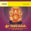 Ganapathi Stuti- Shodasa Ganapathi Stotram