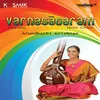 Vanajakshi - Raga Varali - Tala - Chatusra Jati Ata