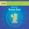 Nakshatra Suktham - Hastha Nakshathra Mantras