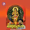 Palabhisheka Priyane