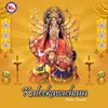 Kali Kavacham