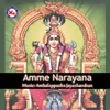 Nirmalyaneramayi