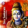 Sivarathri Nalil