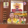 Nagaraja Pahimam