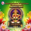 Mandala Virrathamedakkan