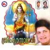 Namaddeva Vrindam