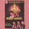 Maalikappurathamma