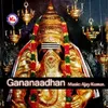 Aadimoola Ganapathy