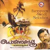 Thiruvonathoniyum