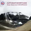 Aathmaviladtheham