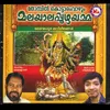 Saraswathiyamathil