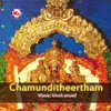 Kaliyugasandhya