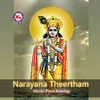 Narayana Theerthathil