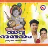 Chandraprabhamayam
