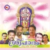 Njanaporule Sree Muruka