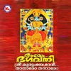 Vani Bhagavathi