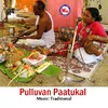 Kalithulli