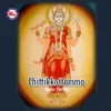 Chittikkottammakku 2