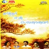 About Karththar Mel Umbaraththai Song