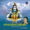 About Sivananda Lahari Song